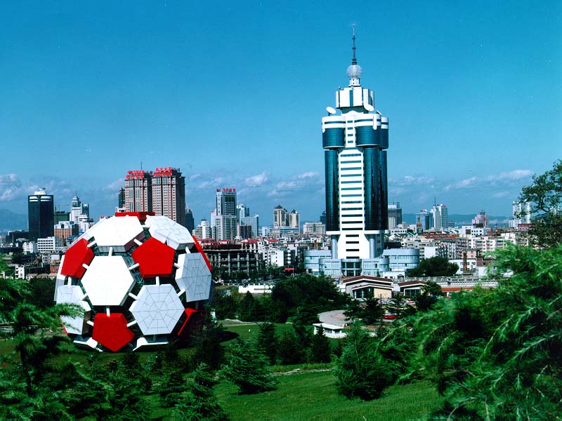 Labour Park